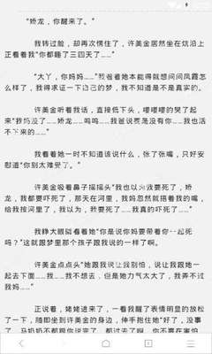 菲律宾签证大约多久可以开放  8月底全面开放